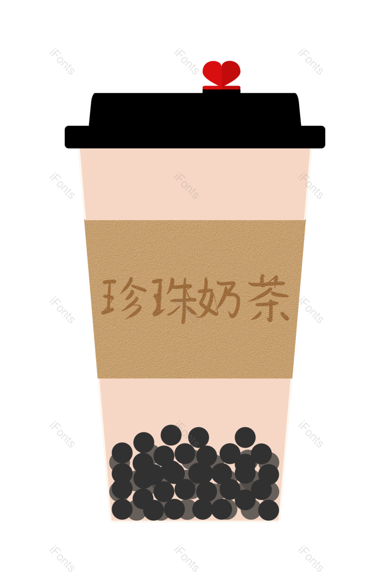 元素图片,素材元素,饮品PNG,珍珠奶茶免抠素材